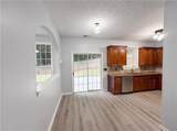 371 Ethridge Drive - Photo 7