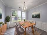 371 Ethridge Drive - Photo 8