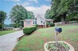 45 Skyview Circle - Photo 3