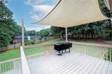 45 Skyview Circle - Photo 40