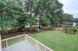 45 Skyview Circle - Photo 44