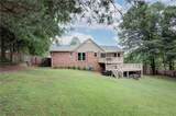 45 Skyview Circle - Photo 52