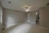 2451 Meadowglen Trail - Photo 17