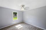 300 Cash Town Road - Photo 16