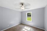 300 Cash Town Road - Photo 17