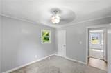 300 Cash Town Road - Photo 21