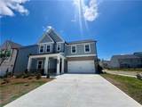 5304 Frontier Court - Photo 2