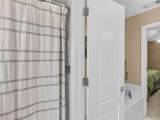 165 Brasch Park Drive - Photo 29
