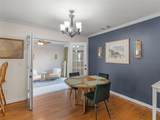 165 Brasch Park Drive - Photo 9