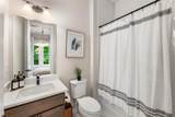 14170 Reserve Manor Lane - Photo 40