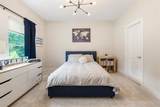 14170 Reserve Manor Lane - Photo 70