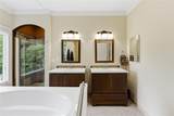 200 Mcclure Drive - Photo 32