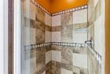 200 Mcclure Drive - Photo 34