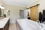 200 Mcclure Drive - Photo 35