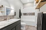 200 Mcclure Drive - Photo 47