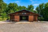 200 Mcclure Drive - Photo 8