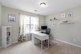 1196 Adah Court - Photo 18