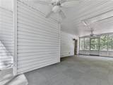 633 Butterworth Road - Photo 41