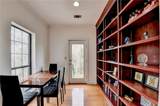 2865 Lenox Road - Photo 20