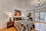 2865 Lenox Road - Photo 27