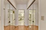 2865 Lenox Road - Photo 29