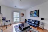 2865 Lenox Road - Photo 34