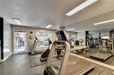 2865 Lenox Road - Photo 42