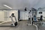 2865 Lenox Road - Photo 43