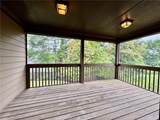 1514 Chelsea Falls Lane - Photo 17