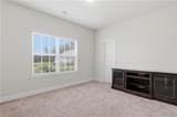 61 Village Circle - Photo 23