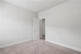 61 Village Circle - Photo 27