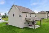 61 Village Circle - Photo 38
