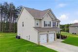 61 Village Circle - Photo 5