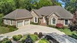220 Allie Drive - Photo 3