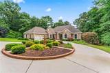 220 Allie Drive - Photo 4