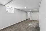 70 Chappell Road - Photo 20