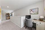266 Shoals Bridge Road - Photo 19