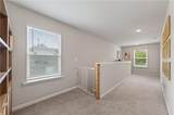 266 Shoals Bridge Road - Photo 20