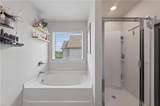 266 Shoals Bridge Road - Photo 26