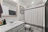 266 Shoals Bridge Road - Photo 33