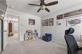 266 Shoals Bridge Road - Photo 34
