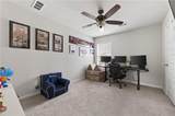 266 Shoals Bridge Road - Photo 35
