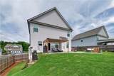 266 Shoals Bridge Road - Photo 38