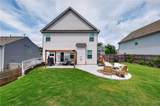 266 Shoals Bridge Road - Photo 39