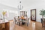 1320 North Avenue - Photo 11