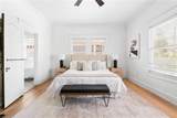 1320 North Avenue - Photo 13