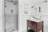 1320 North Avenue - Photo 16