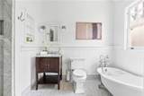 1320 North Avenue - Photo 17