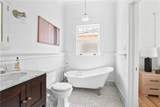 1320 North Avenue - Photo 18