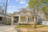 1320 North Avenue - Photo 2